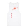 Mens Barnard Tank Thumbnail